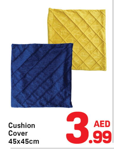 available at Day to Day Department Store in UAE - Dubai