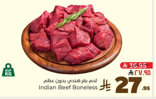 Beef available at Hyper Al Wafa in KSA, Saudi Arabia, Saudi - Al-Kharj