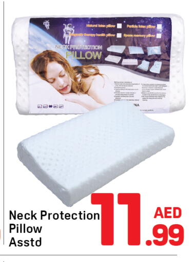 available at Day to Day Department Store in UAE - Dubai