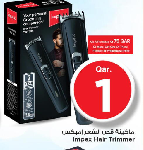 available at Mark & Save  in Qatar - Al Shamal