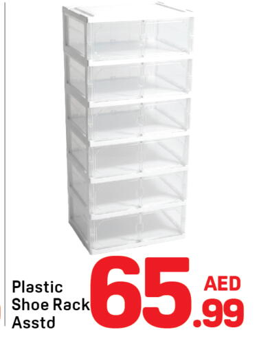 available at Day to Day Department Store in UAE - Dubai