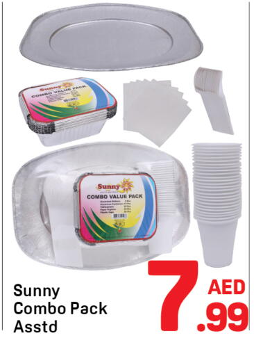 available at Day to Day Department Store in UAE - Dubai