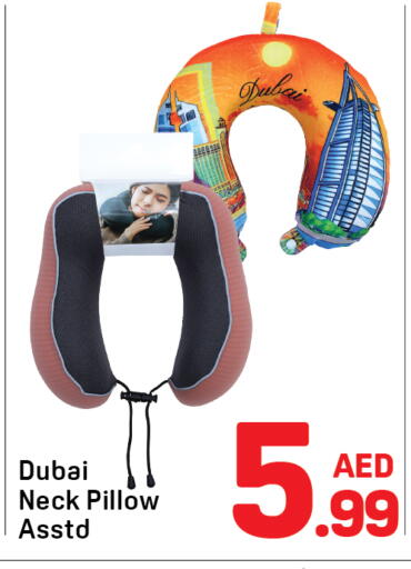 available at Day to Day Department Store in UAE - Dubai