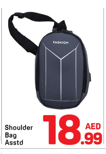 available at Day to Day Department Store in UAE - Dubai