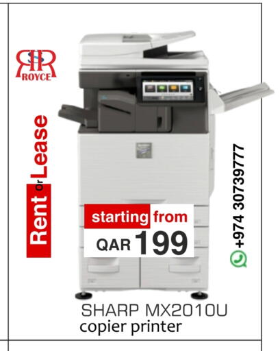 available at رويس العالمية للتجارة والخدمات in قطر - الشحانية