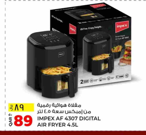 IMPEX Air Fryer available at Rawabi Hypermarket in Qatar - Doha