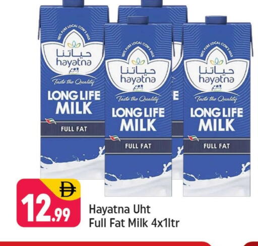 HAYATNA Long Life / UHT Milk available at Shaklan  in UAE - Dubai