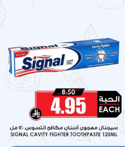 Toothpaste available at Prime Supermarket in KSA, Saudi Arabia, Saudi - Al Khobar