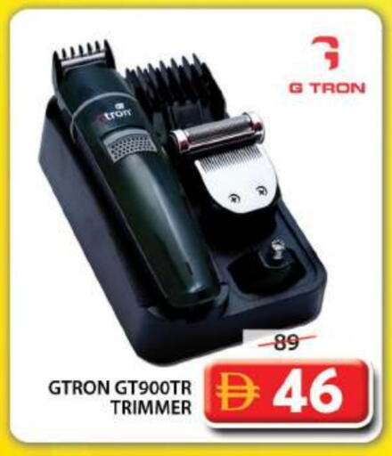 available at Grand Hyper Market in UAE - Dubai