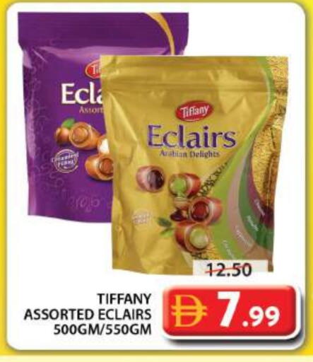 تيفاني available at جراند هايبر ماركت in الإمارات العربية المتحدة , الامارات - دبي
