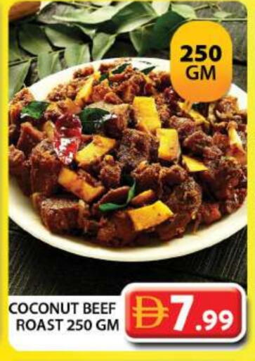 Coconut available at Grand Hyper Market in UAE - Dubai