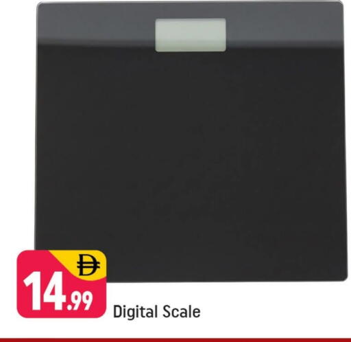 available at Shaklan  in UAE - Dubai