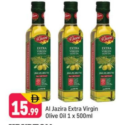 AL JAZIRA Virgin Olive Oil available at Shaklan  in UAE - Dubai