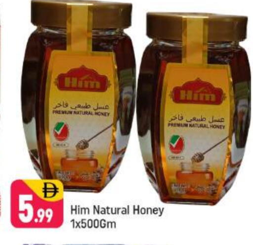 Honey available at Shaklan  in UAE - Dubai