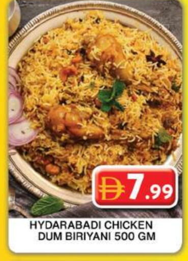 available at Grand Hyper Market in UAE - Dubai