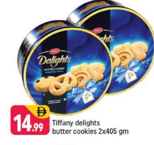 تيفاني available at شكلان ماركت in الإمارات العربية المتحدة , الامارات - دبي