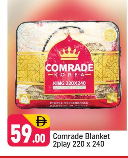 available at Shaklan  in UAE - Dubai