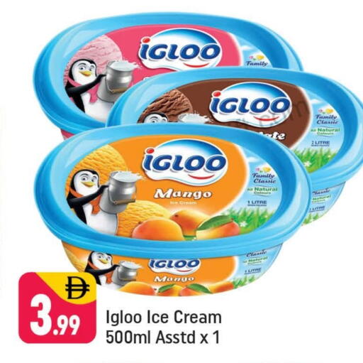 available at Shaklan  in UAE - Dubai