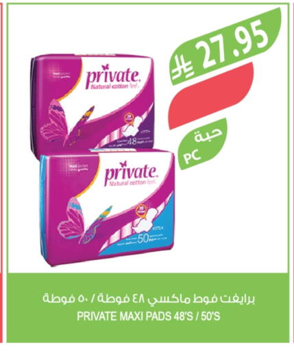 available at Farm  in KSA, Saudi Arabia, Saudi - Jeddah