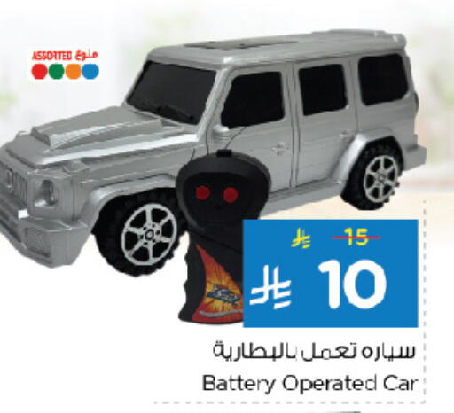 available at Nesto in KSA, Saudi Arabia, Saudi - Jubail