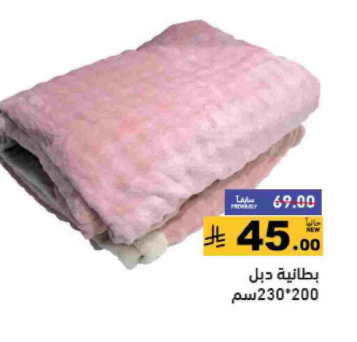 available at Aswaq Ramez in KSA, Saudi Arabia, Saudi - Tabuk