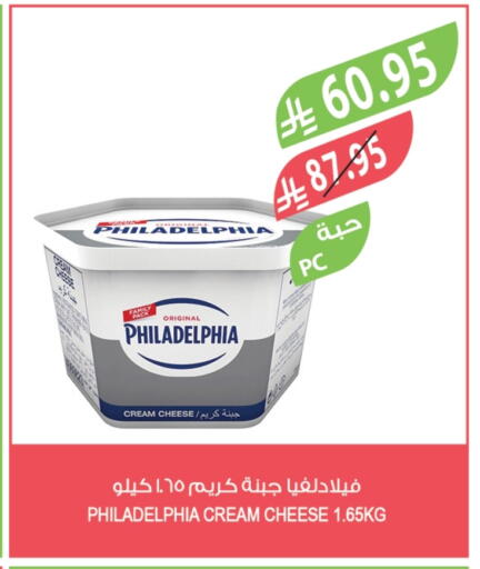 فيلادلفيا جبنة كريمية available at المزرعة in مملكة العربية السعودية, السعودية, سعودية - الخرج