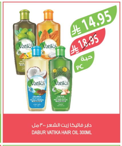 VATIKA Hair Oil available at Farm  in KSA, Saudi Arabia, Saudi - Al Khobar