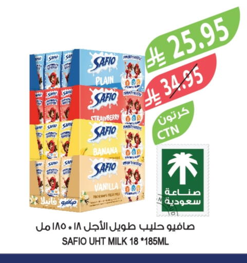 سافيو حليب طويل الأمد  available at المزرعة in مملكة العربية السعودية, السعودية, سعودية - الخبر‎