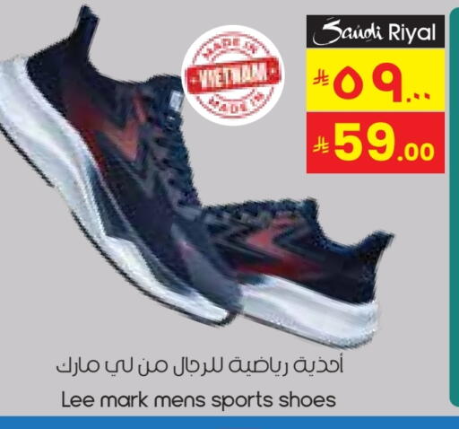 available at City Flower in KSA, Saudi Arabia, Saudi - Al Duwadimi