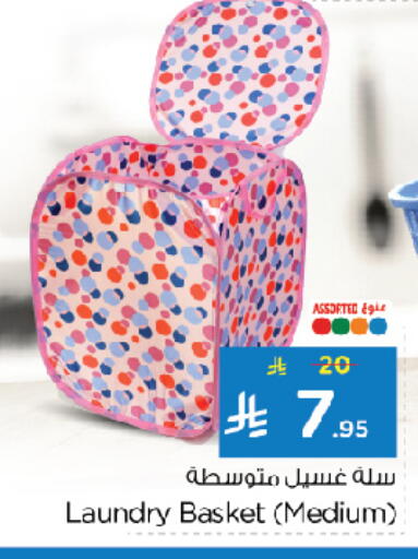 available at Nesto in KSA, Saudi Arabia, Saudi - Jubail