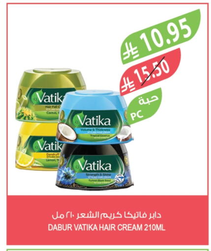 VATIKA Hair Cream available at Farm  in KSA, Saudi Arabia, Saudi - Al Khobar