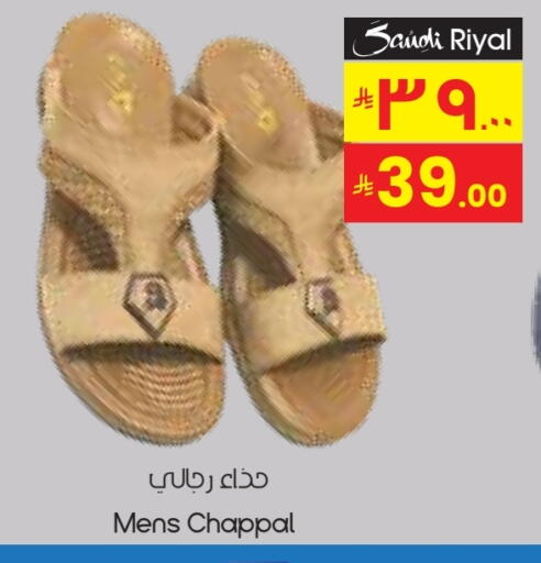 available at City Flower in KSA, Saudi Arabia, Saudi - Al Duwadimi