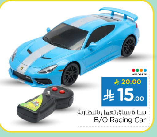 available at Nesto in KSA, Saudi Arabia, Saudi - Al-Kharj