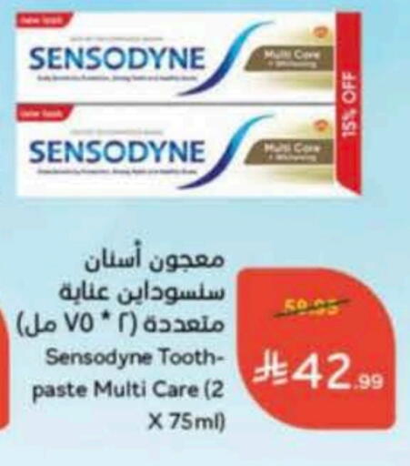 SENSODYNE Toothpaste available at Hyper Panda in KSA, Saudi Arabia, Saudi - Al Khobar
