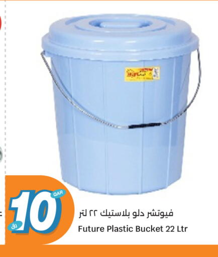 available at City Hypermarket in Qatar - Al Shamal