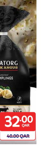 available at Carrefour in Qatar - Al-Shahaniya