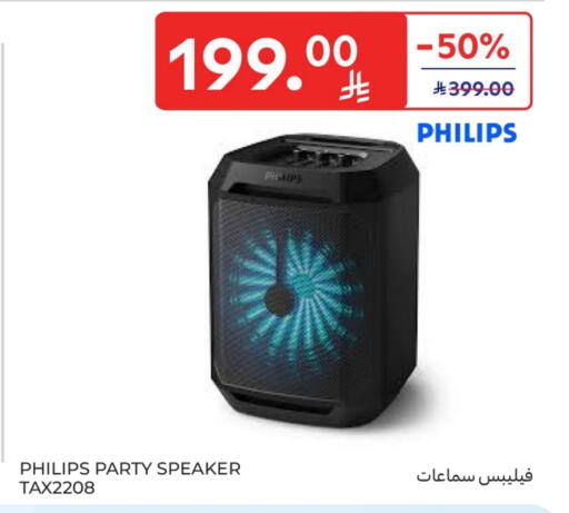 PHILIPS Speaker available at Carrefour in KSA, Saudi Arabia, Saudi - Buraidah