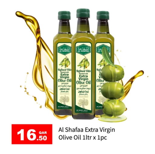 Virgin Olive Oil available at G MAX Hypermarket in Qatar - Al Wakra