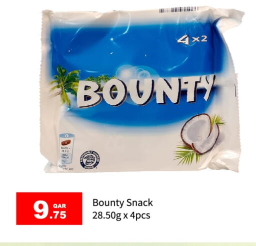 available at G MAX Hypermarket in Qatar - Al Wakra