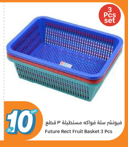 available at سيتي هايبرماركت in قطر - الشمال