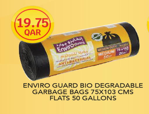 Garbage / Trash Bags available at City Hypermarket in Qatar - Al-Shahaniya