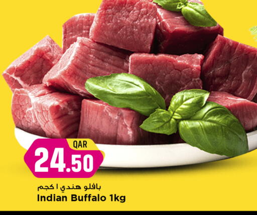 available at مرزا هايبرماركت in قطر - الشحانية