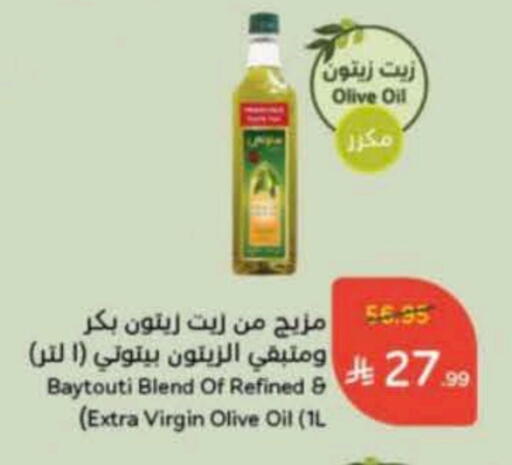 زيت الزيتون البكر available at هايبر بنده in مملكة العربية السعودية, السعودية, سعودية - تبوك