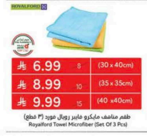 available at Hyper Panda in KSA, Saudi Arabia, Saudi - Al Duwadimi