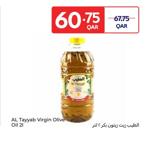 Virgin Olive Oil available at Carrefour in Qatar - Doha