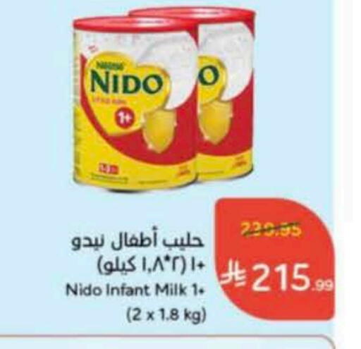 available at Hyper Panda in KSA, Saudi Arabia, Saudi - Jeddah