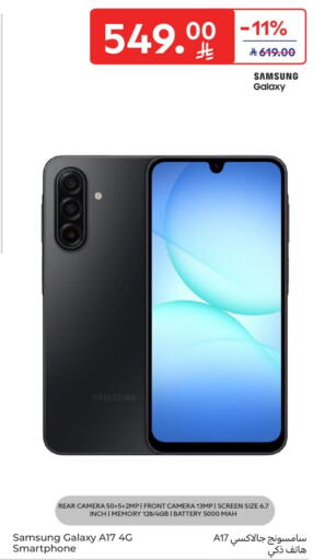 SAMSUNG available at Carrefour in KSA, Saudi Arabia, Saudi - Sakaka