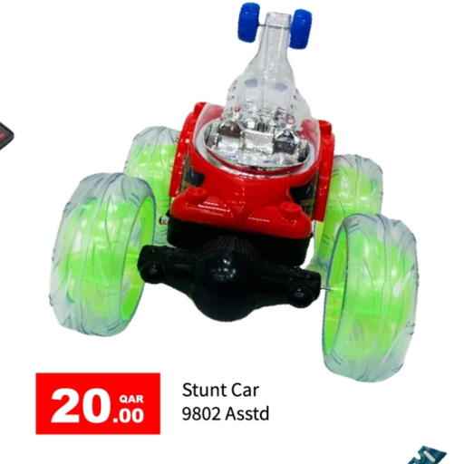 available at G MAX Hypermarket in Qatar - Al Wakra