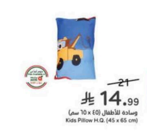 available at Hyper Panda in KSA, Saudi Arabia, Saudi - Al Duwadimi