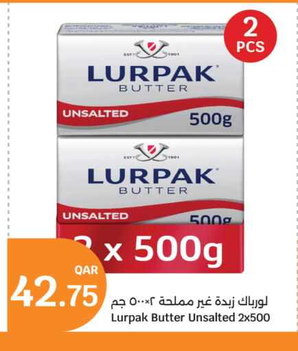 LURPAK available at City Hypermarket in Qatar - Al-Shahaniya